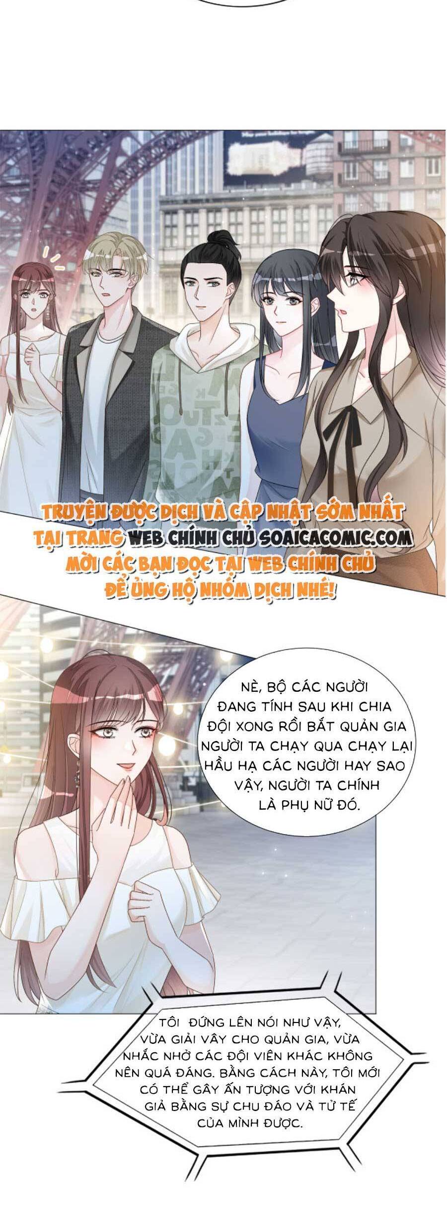 Trọng Sinh Đoàn Sủng: Phu Nhân Ảnh Đế Vừa Nghèo Vừa Dữ Chapter 18 - 3