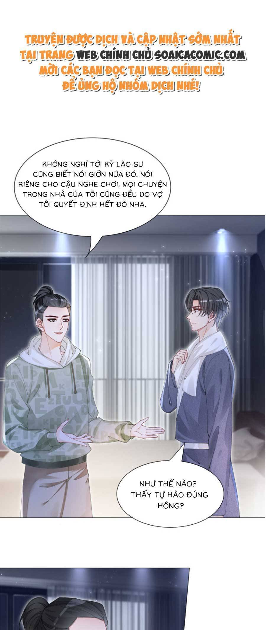 Trọng Sinh Đoàn Sủng: Phu Nhân Ảnh Đế Vừa Nghèo Vừa Dữ Chapter 18 - 21