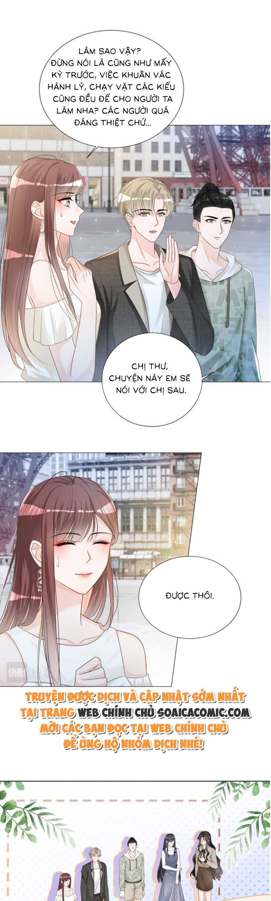 Trọng Sinh Đoàn Sủng: Phu Nhân Ảnh Đế Vừa Nghèo Vừa Dữ Chapter 18 - 4