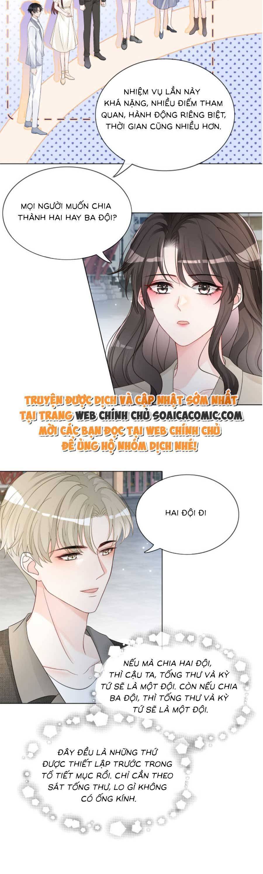 Trọng Sinh Đoàn Sủng: Phu Nhân Ảnh Đế Vừa Nghèo Vừa Dữ Chapter 18 - 5