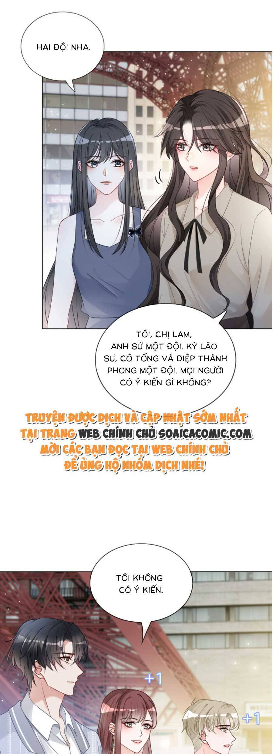 Trọng Sinh Đoàn Sủng: Phu Nhân Ảnh Đế Vừa Nghèo Vừa Dữ Chapter 18 - 6