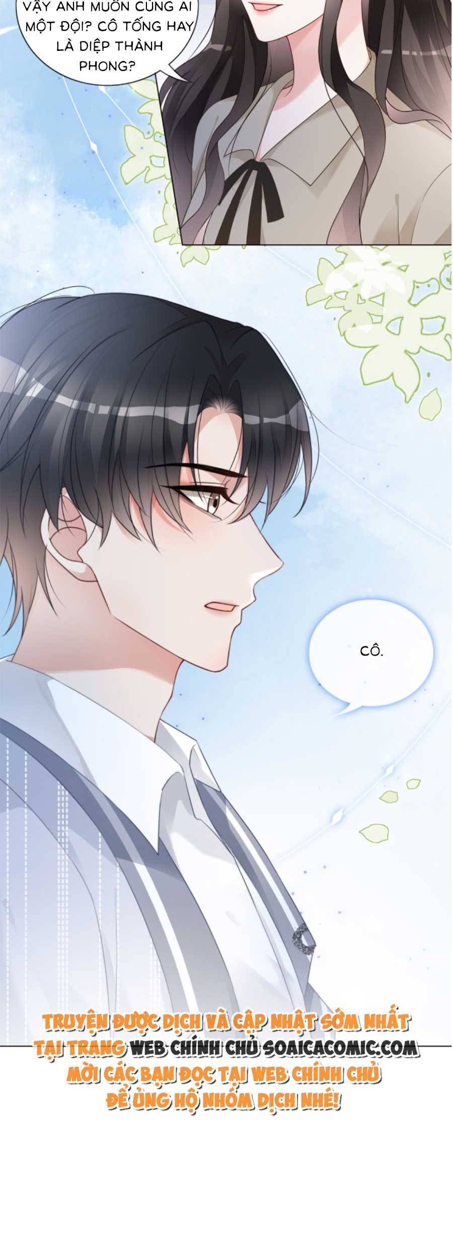 Trọng Sinh Đoàn Sủng: Phu Nhân Ảnh Đế Vừa Nghèo Vừa Dữ Chapter 18 - 8