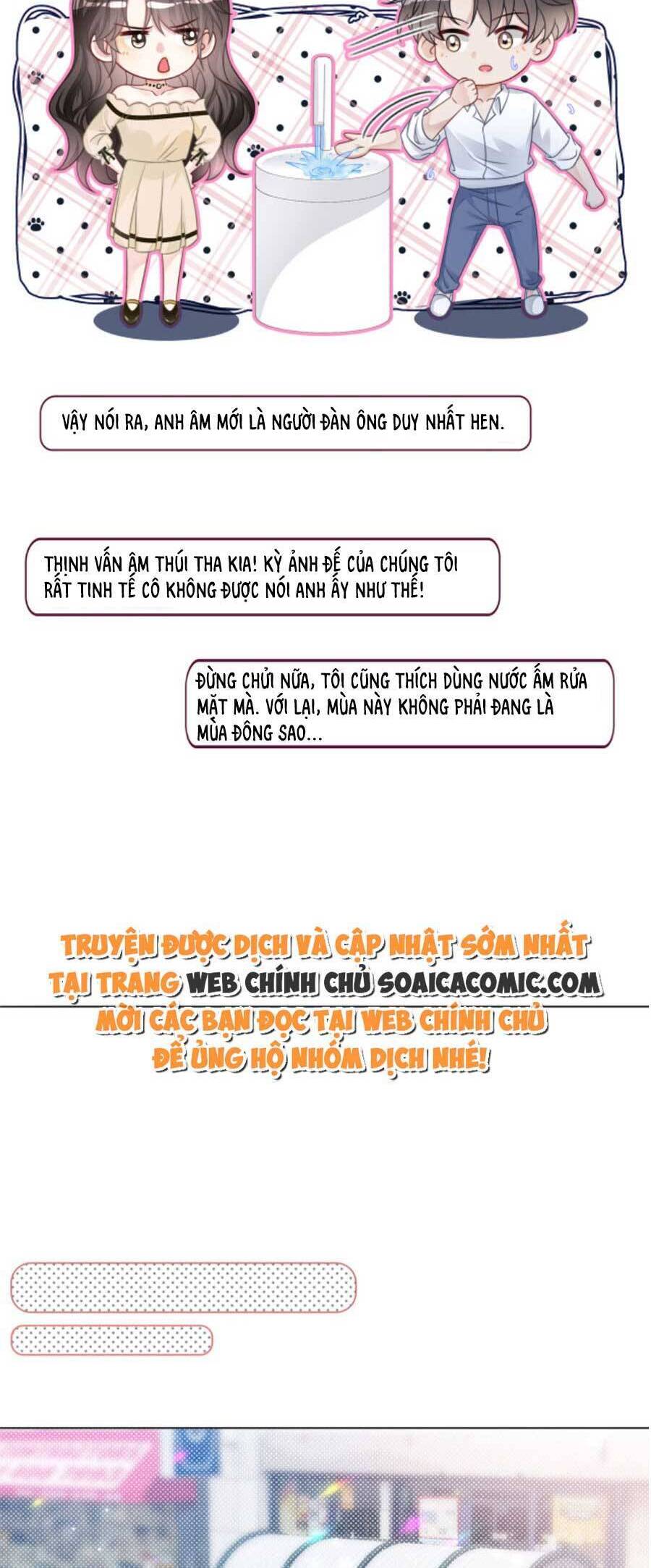 Trọng Sinh Đoàn Sủng: Phu Nhân Ảnh Đế Vừa Nghèo Vừa Dữ Chapter 19 - 5