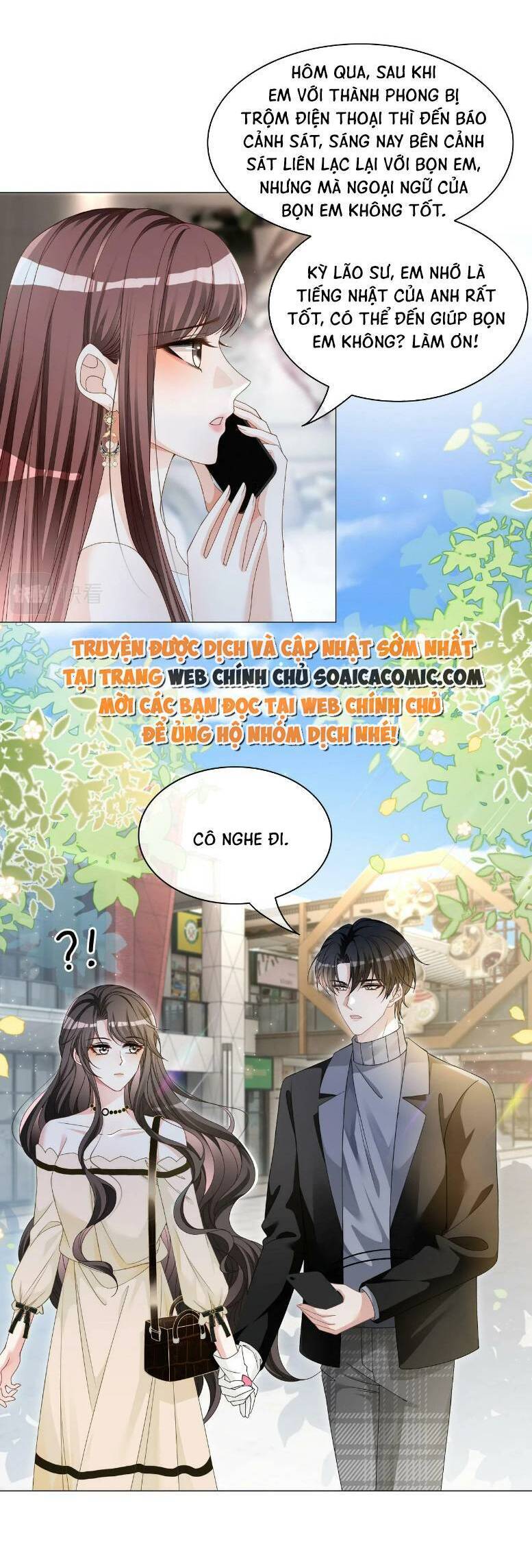 Trọng Sinh Đoàn Sủng: Phu Nhân Ảnh Đế Vừa Nghèo Vừa Dữ Chapter 20 - 5