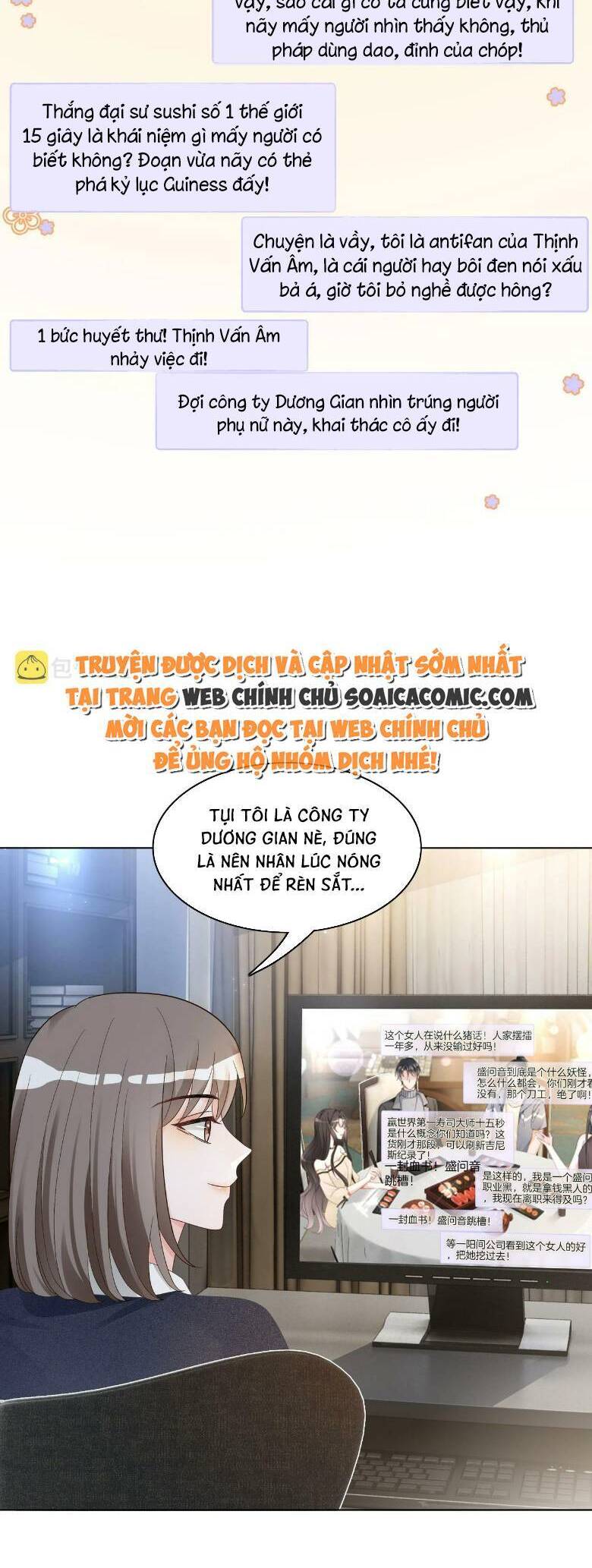 Trọng Sinh Đoàn Sủng: Phu Nhân Ảnh Đế Vừa Nghèo Vừa Dữ Chapter 21 - 17