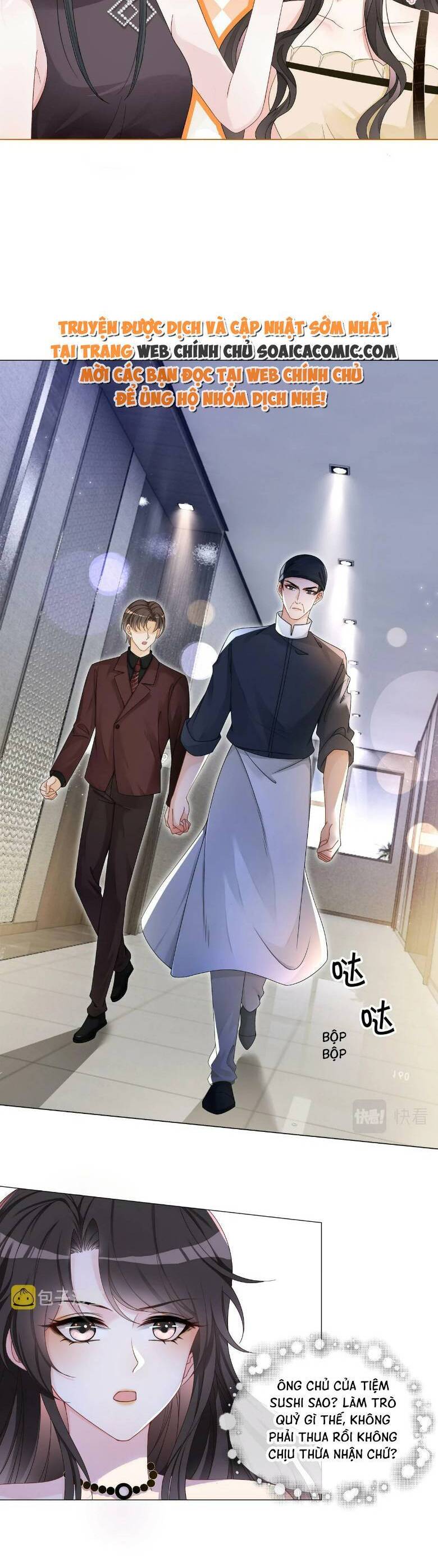 Trọng Sinh Đoàn Sủng: Phu Nhân Ảnh Đế Vừa Nghèo Vừa Dữ Chapter 21 - 19