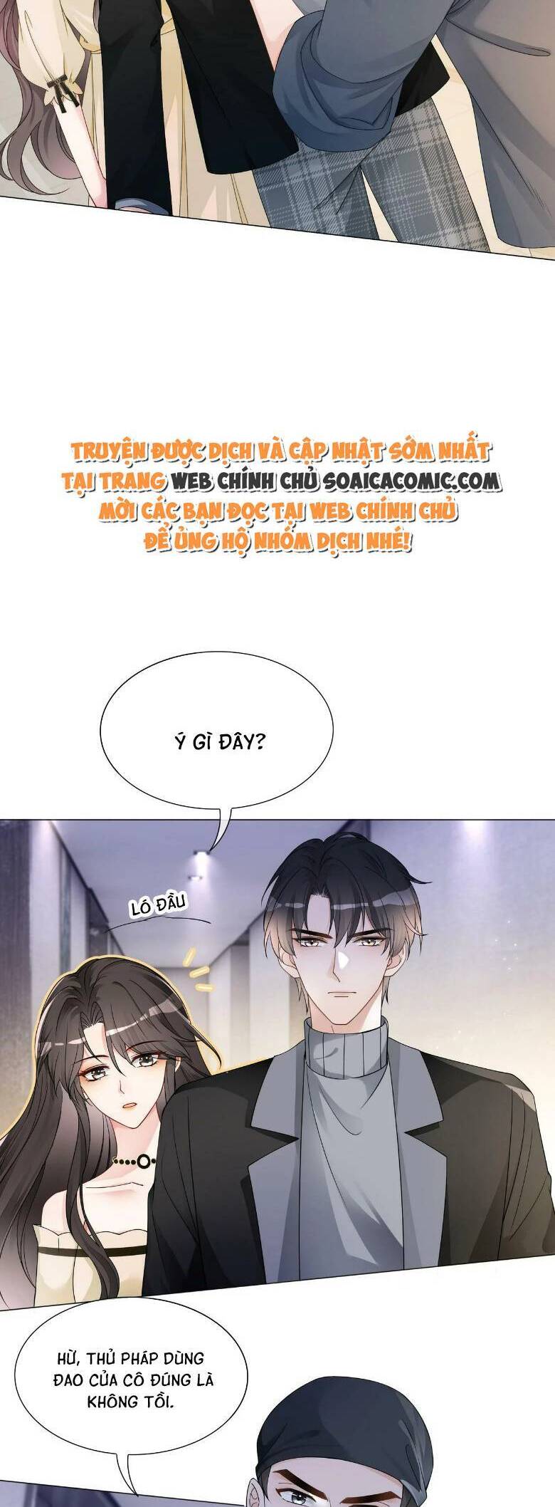 Trọng Sinh Đoàn Sủng: Phu Nhân Ảnh Đế Vừa Nghèo Vừa Dữ Chapter 21 - 21