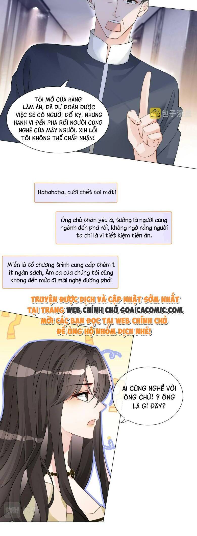 Trọng Sinh Đoàn Sủng: Phu Nhân Ảnh Đế Vừa Nghèo Vừa Dữ Chapter 21 - 22