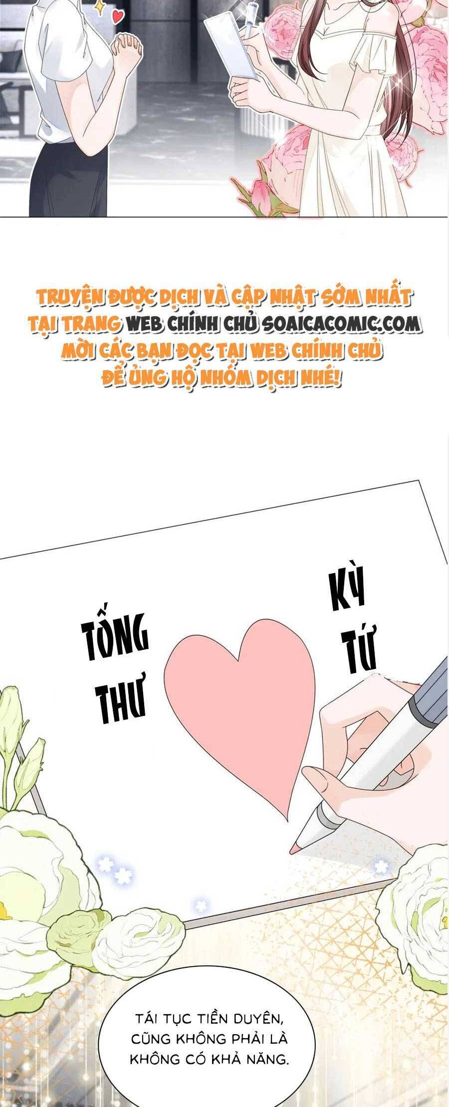 Trọng Sinh Đoàn Sủng: Phu Nhân Ảnh Đế Vừa Nghèo Vừa Dữ Chapter 22 - 14