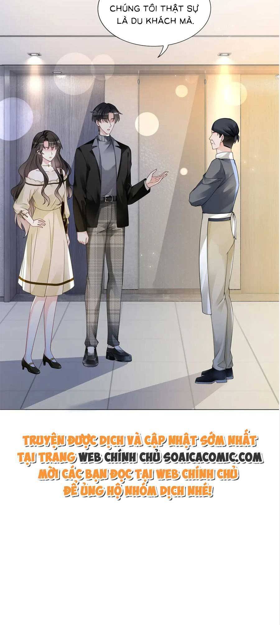 Trọng Sinh Đoàn Sủng: Phu Nhân Ảnh Đế Vừa Nghèo Vừa Dữ Chapter 22 - 3