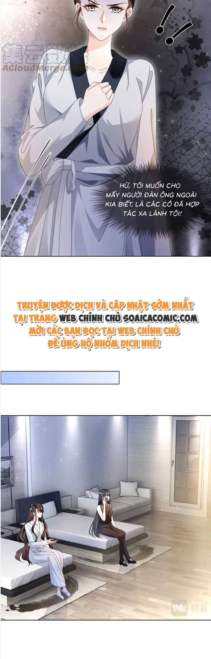 Trọng Sinh Đoàn Sủng: Phu Nhân Ảnh Đế Vừa Nghèo Vừa Dữ Chapter 23 - 25