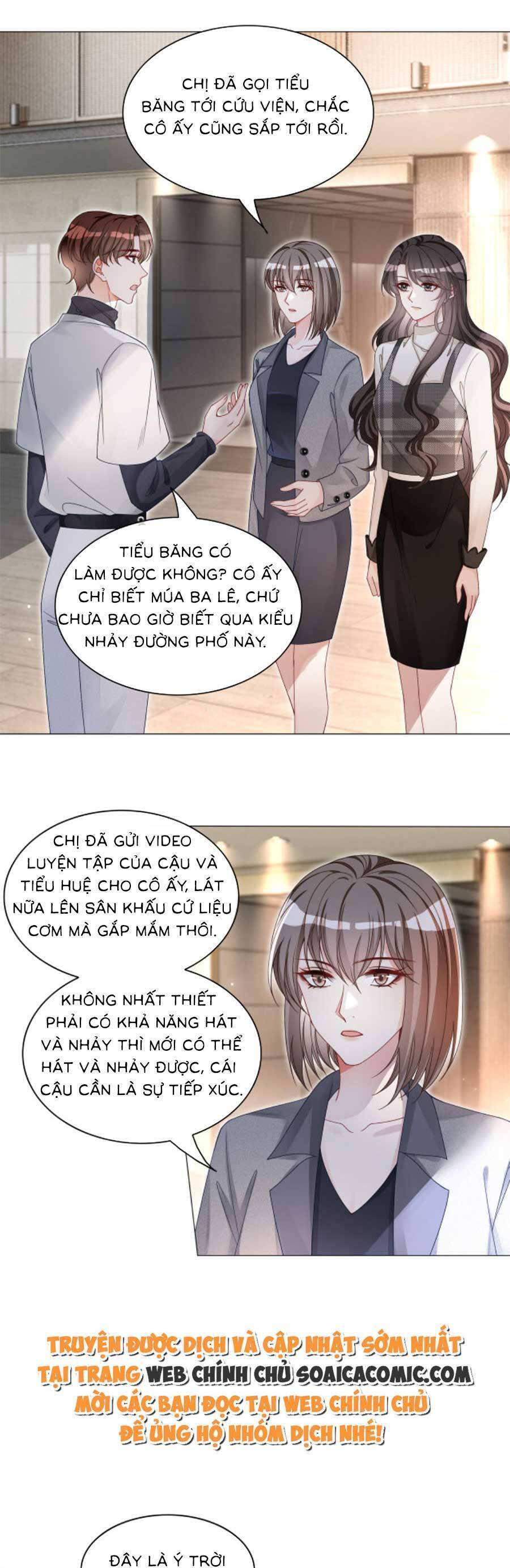 Trọng Sinh Đoàn Sủng: Phu Nhân Ảnh Đế Vừa Nghèo Vừa Dữ Chapter 24 - 18