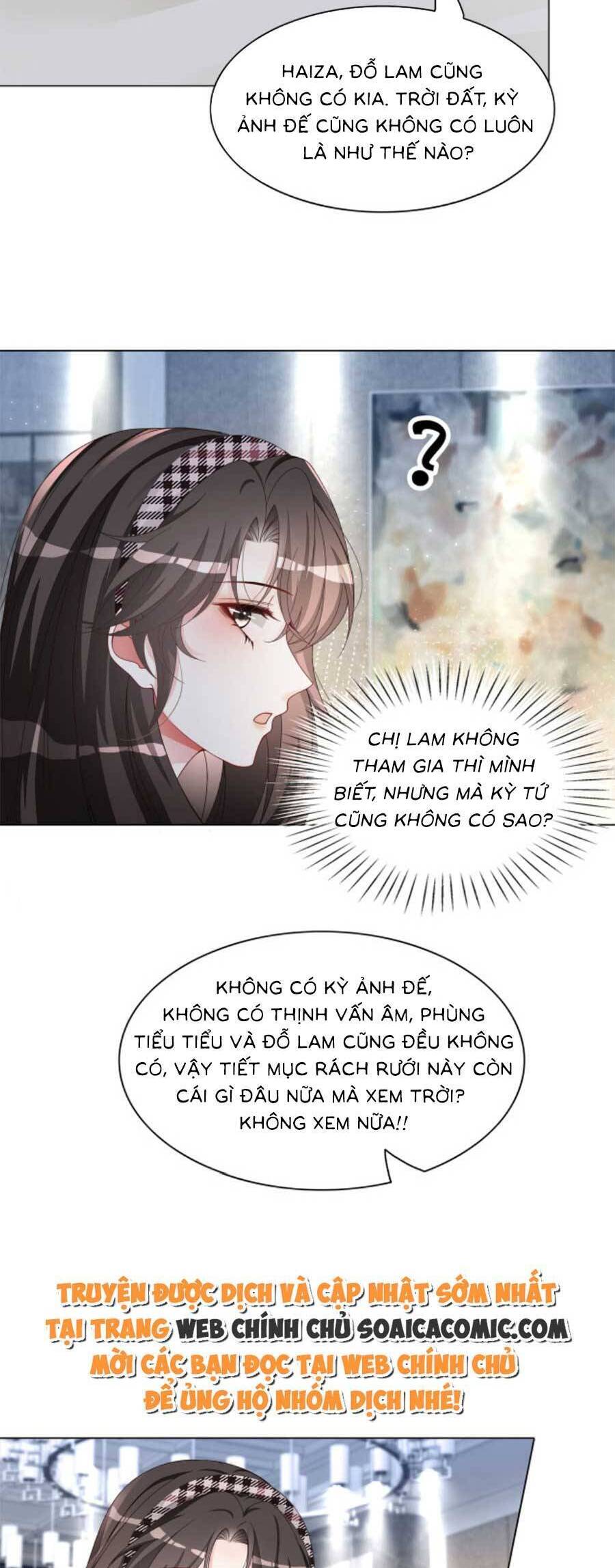 Trọng Sinh Đoàn Sủng: Phu Nhân Ảnh Đế Vừa Nghèo Vừa Dữ Chapter 26 - 16