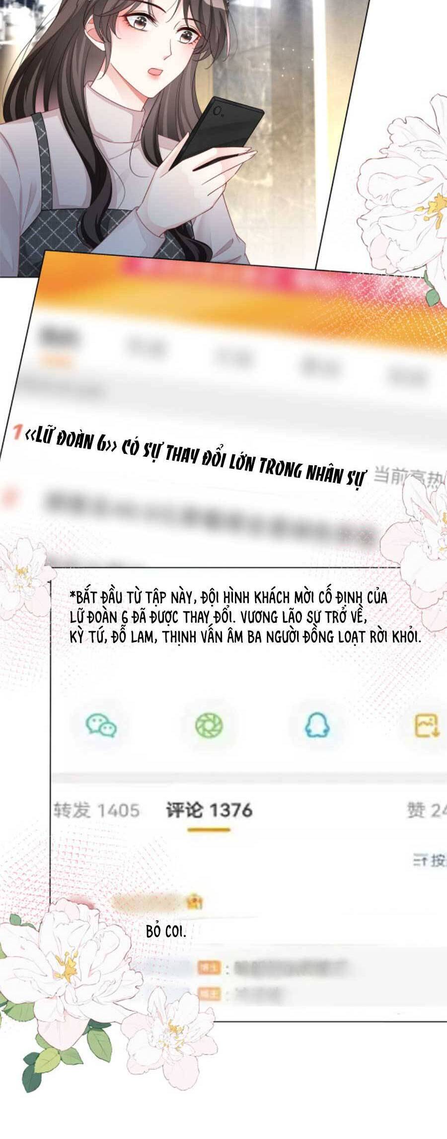 Trọng Sinh Đoàn Sủng: Phu Nhân Ảnh Đế Vừa Nghèo Vừa Dữ Chapter 26 - 17