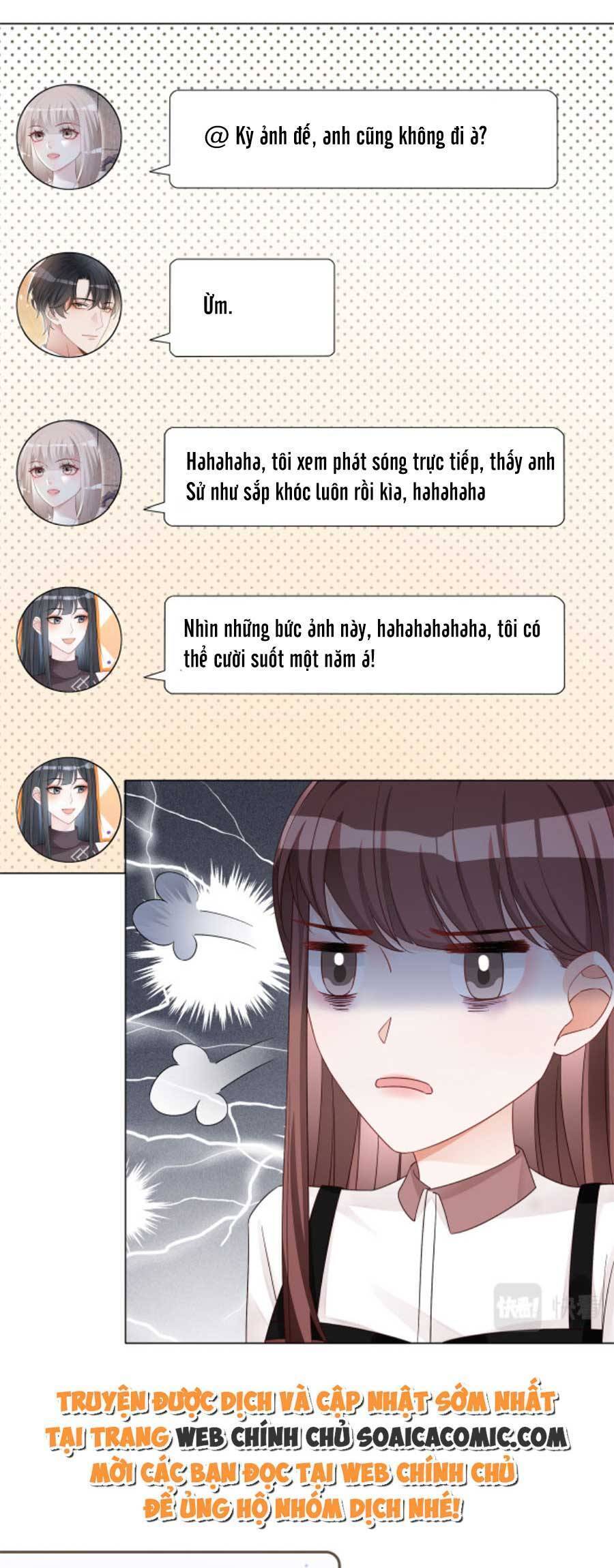 Trọng Sinh Đoàn Sủng: Phu Nhân Ảnh Đế Vừa Nghèo Vừa Dữ Chapter 26 - 18