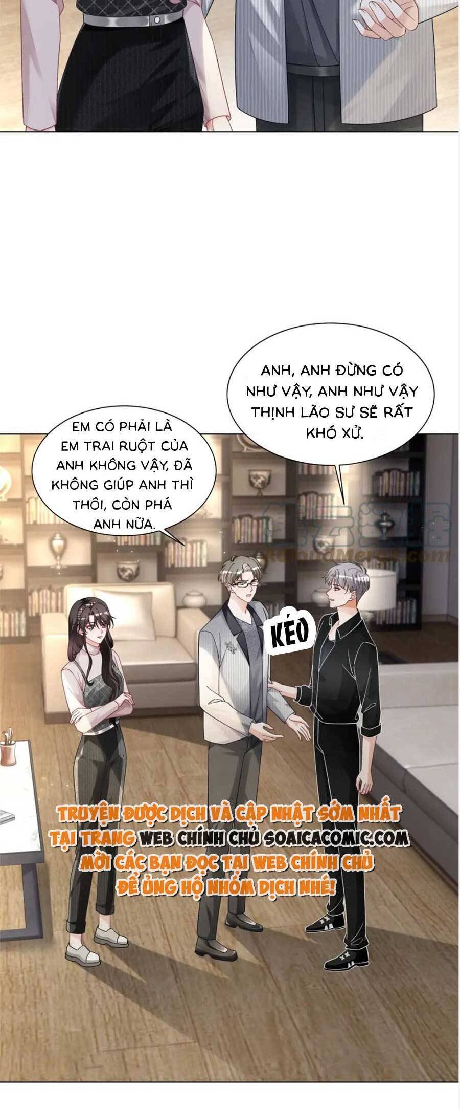 Trọng Sinh Đoàn Sủng: Phu Nhân Ảnh Đế Vừa Nghèo Vừa Dữ Chapter 27 - 8