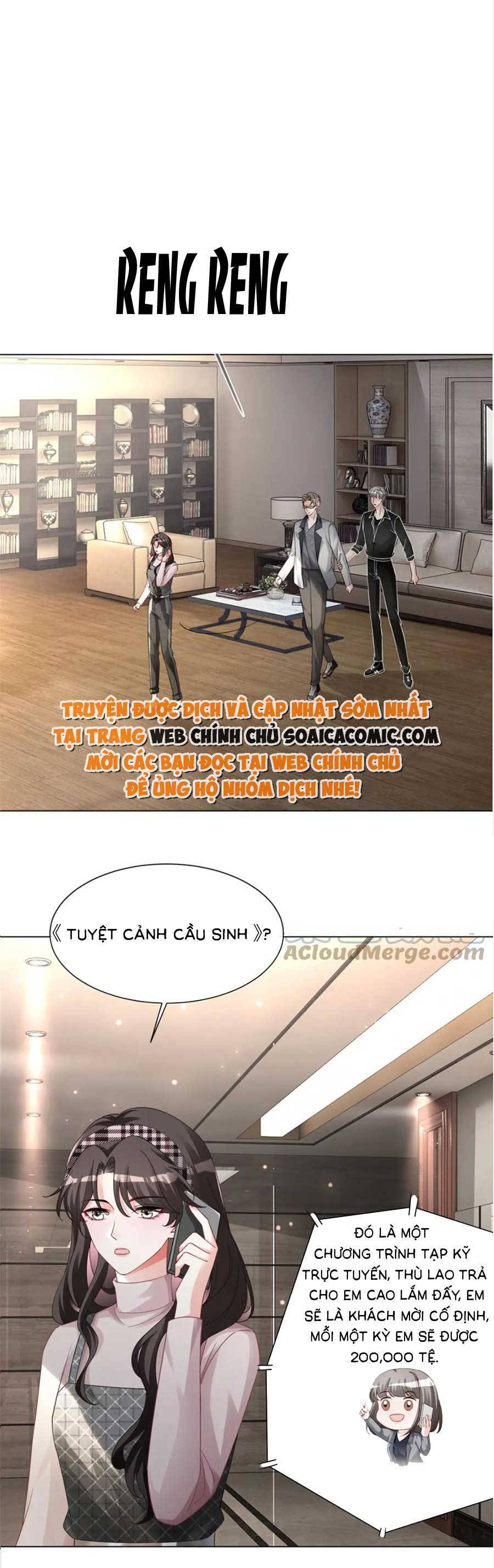 Trọng Sinh Đoàn Sủng: Phu Nhân Ảnh Đế Vừa Nghèo Vừa Dữ Chapter 27 - 9