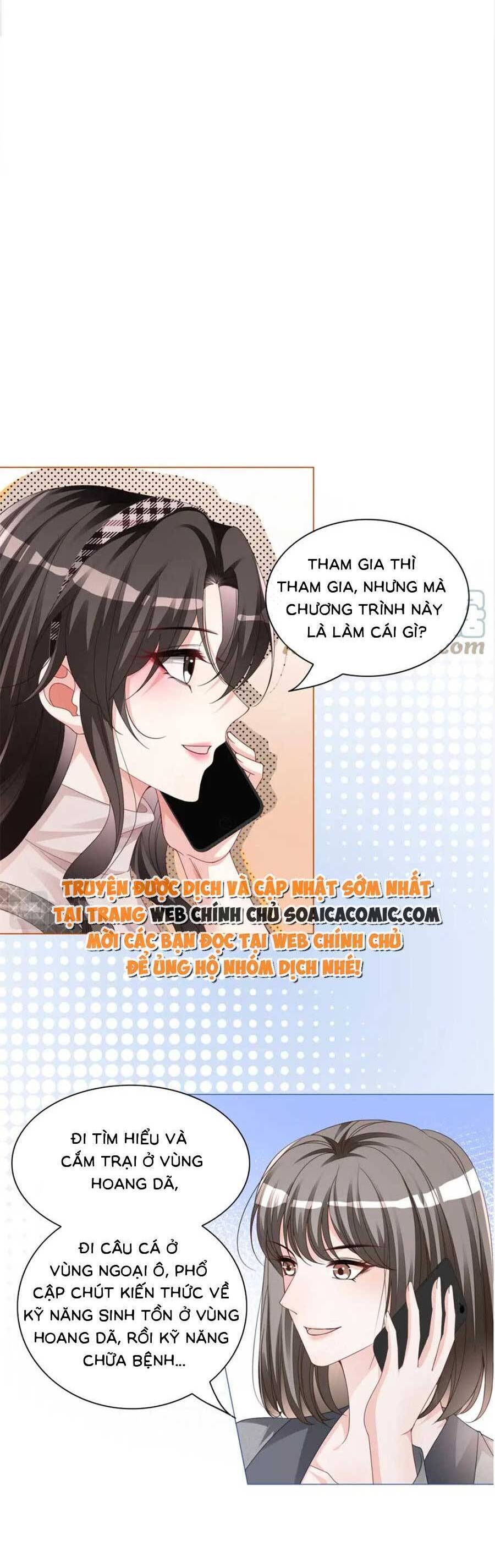 Trọng Sinh Đoàn Sủng: Phu Nhân Ảnh Đế Vừa Nghèo Vừa Dữ Chapter 27 - 10