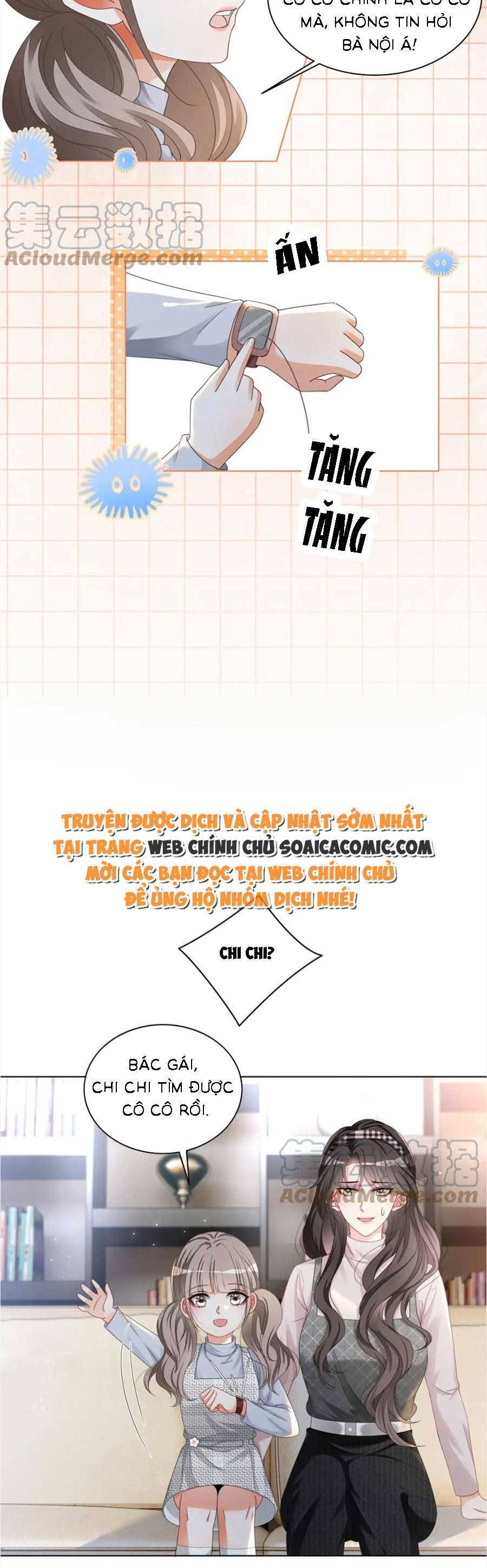 Trọng Sinh Đoàn Sủng: Phu Nhân Ảnh Đế Vừa Nghèo Vừa Dữ Chapter 28 - 12