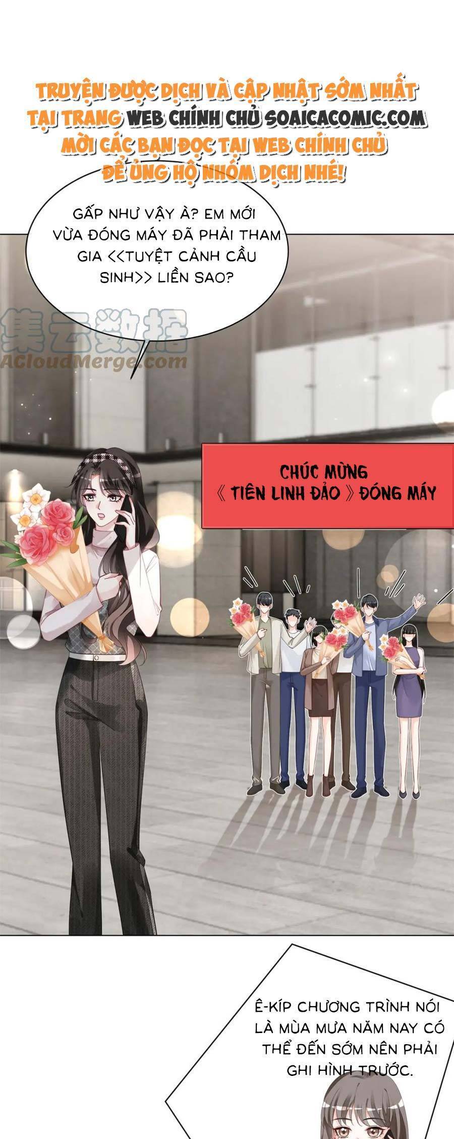 Trọng Sinh Đoàn Sủng: Phu Nhân Ảnh Đế Vừa Nghèo Vừa Dữ Chapter 29 - 1