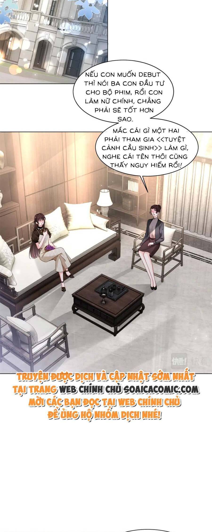 Trọng Sinh Đoàn Sủng: Phu Nhân Ảnh Đế Vừa Nghèo Vừa Dữ Chapter 29 - 3