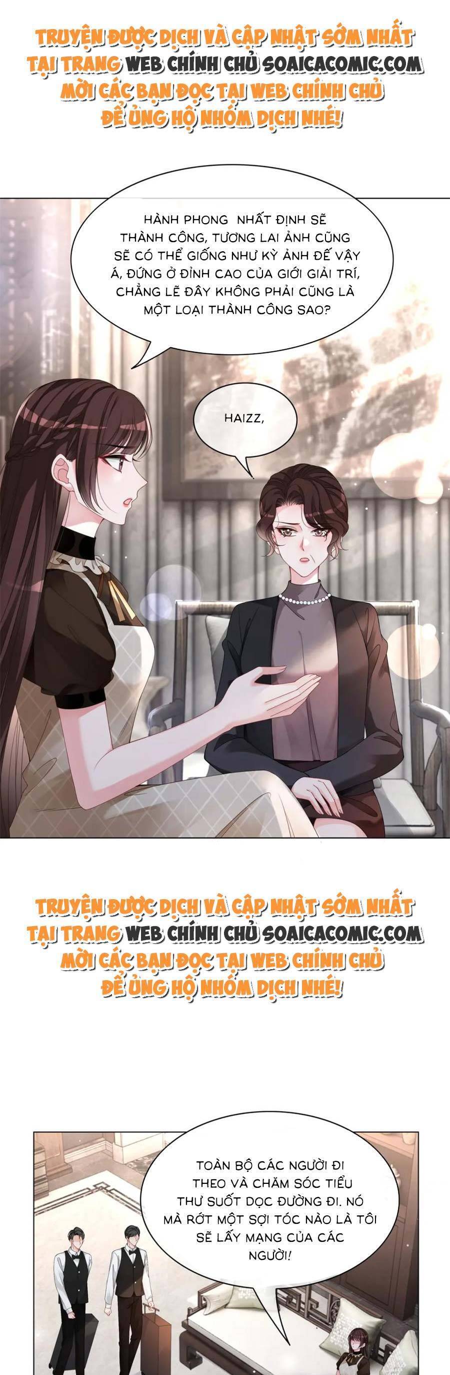 Trọng Sinh Đoàn Sủng: Phu Nhân Ảnh Đế Vừa Nghèo Vừa Dữ Chapter 29 - 5