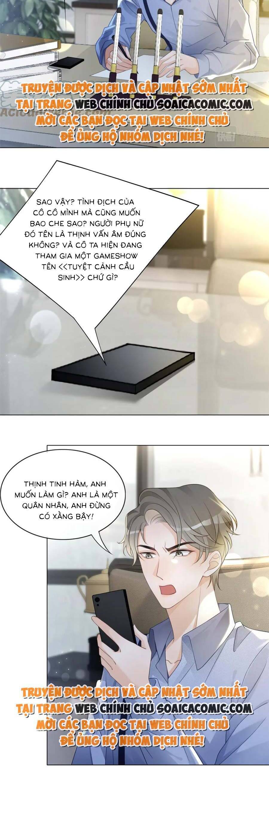 Trọng Sinh Đoàn Sủng: Phu Nhân Ảnh Đế Vừa Nghèo Vừa Dữ Chapter 29 - 7