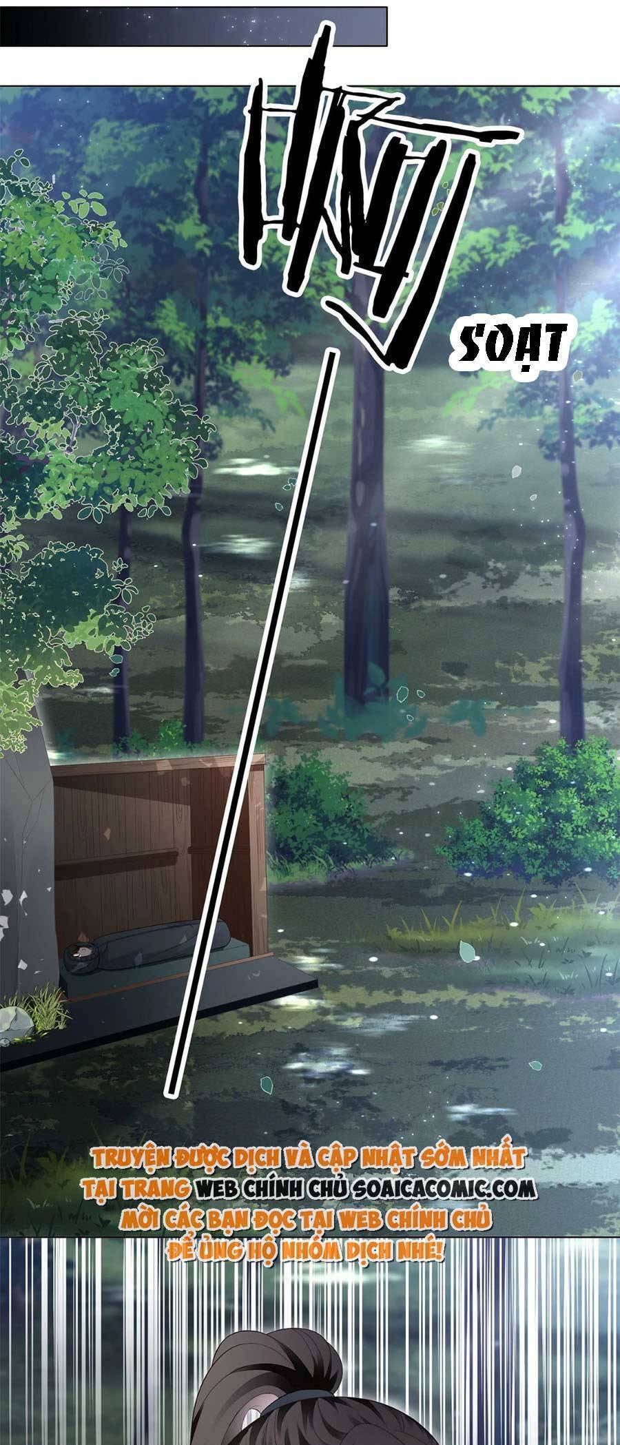 Trọng Sinh Đoàn Sủng: Phu Nhân Ảnh Đế Vừa Nghèo Vừa Dữ Chapter 31 - 5