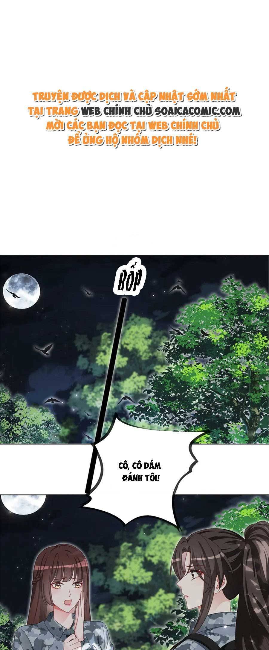 Trọng Sinh Đoàn Sủng: Phu Nhân Ảnh Đế Vừa Nghèo Vừa Dữ Chapter 32 - 1