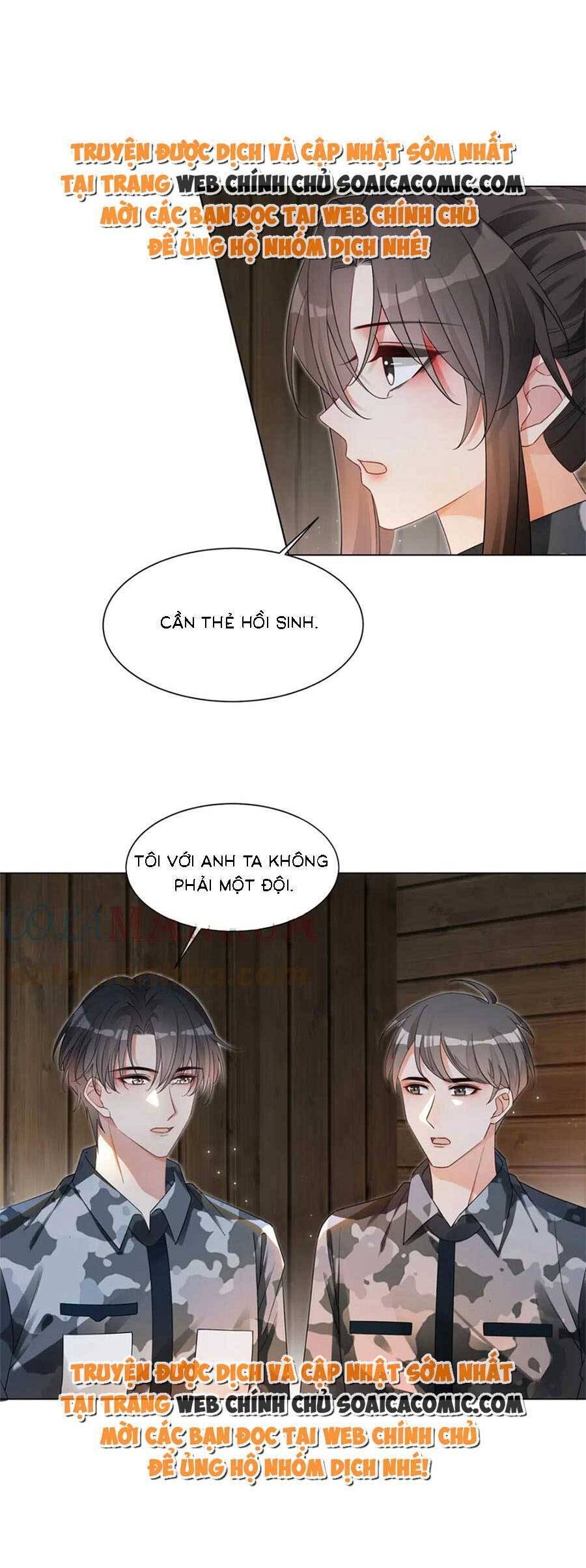 Trọng Sinh Đoàn Sủng: Phu Nhân Ảnh Đế Vừa Nghèo Vừa Dữ Chapter 32 - 15