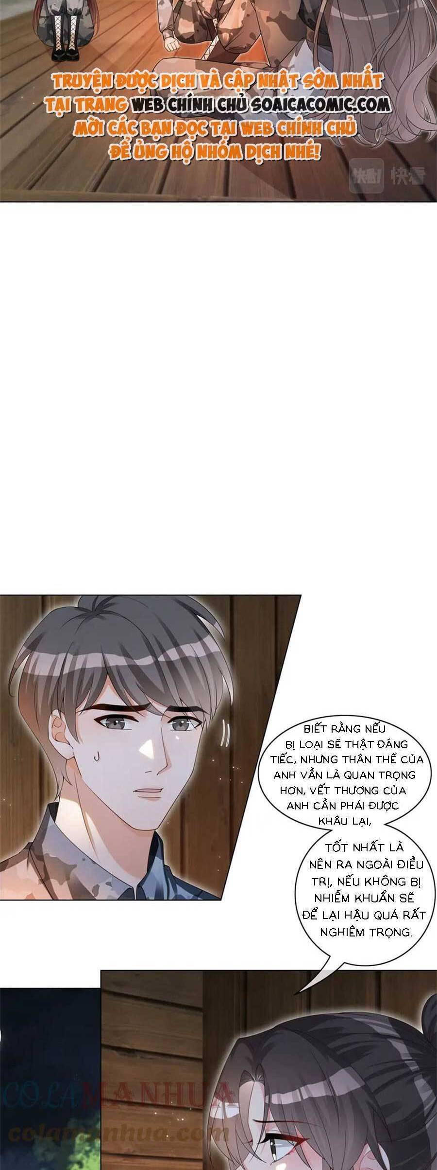 Trọng Sinh Đoàn Sủng: Phu Nhân Ảnh Đế Vừa Nghèo Vừa Dữ Chapter 32 - 17