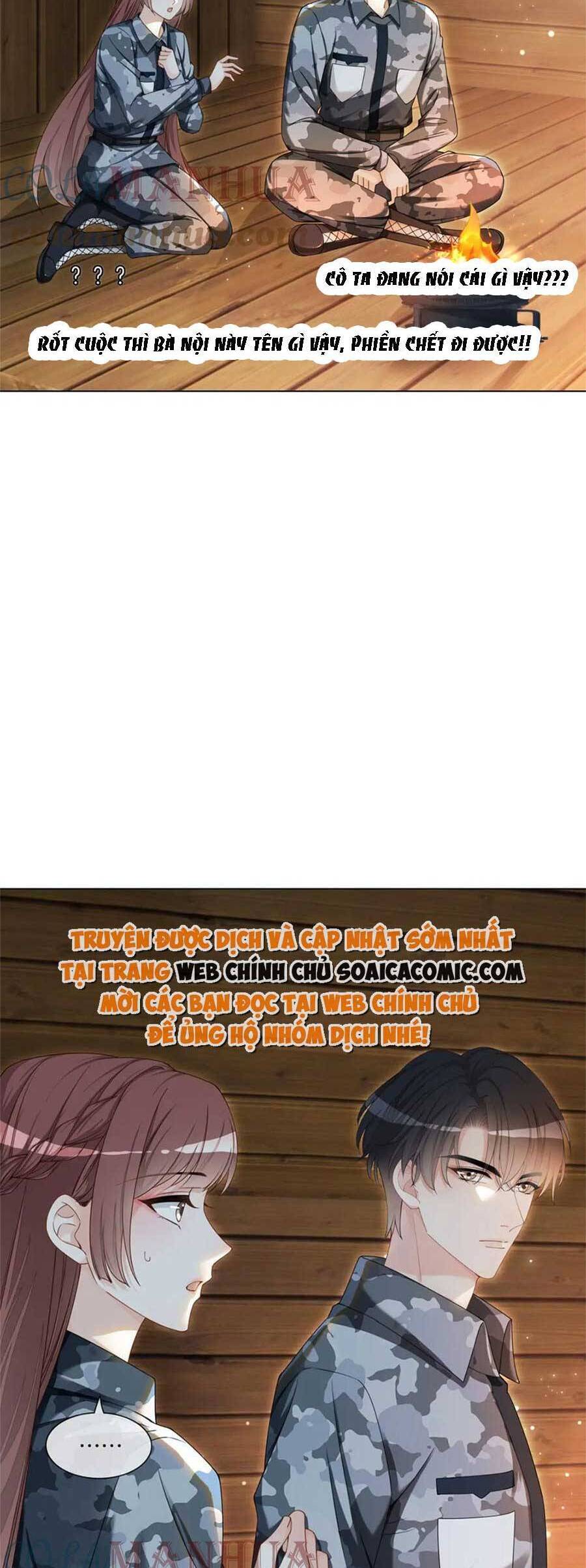 Trọng Sinh Đoàn Sủng: Phu Nhân Ảnh Đế Vừa Nghèo Vừa Dữ Chapter 32 - 23