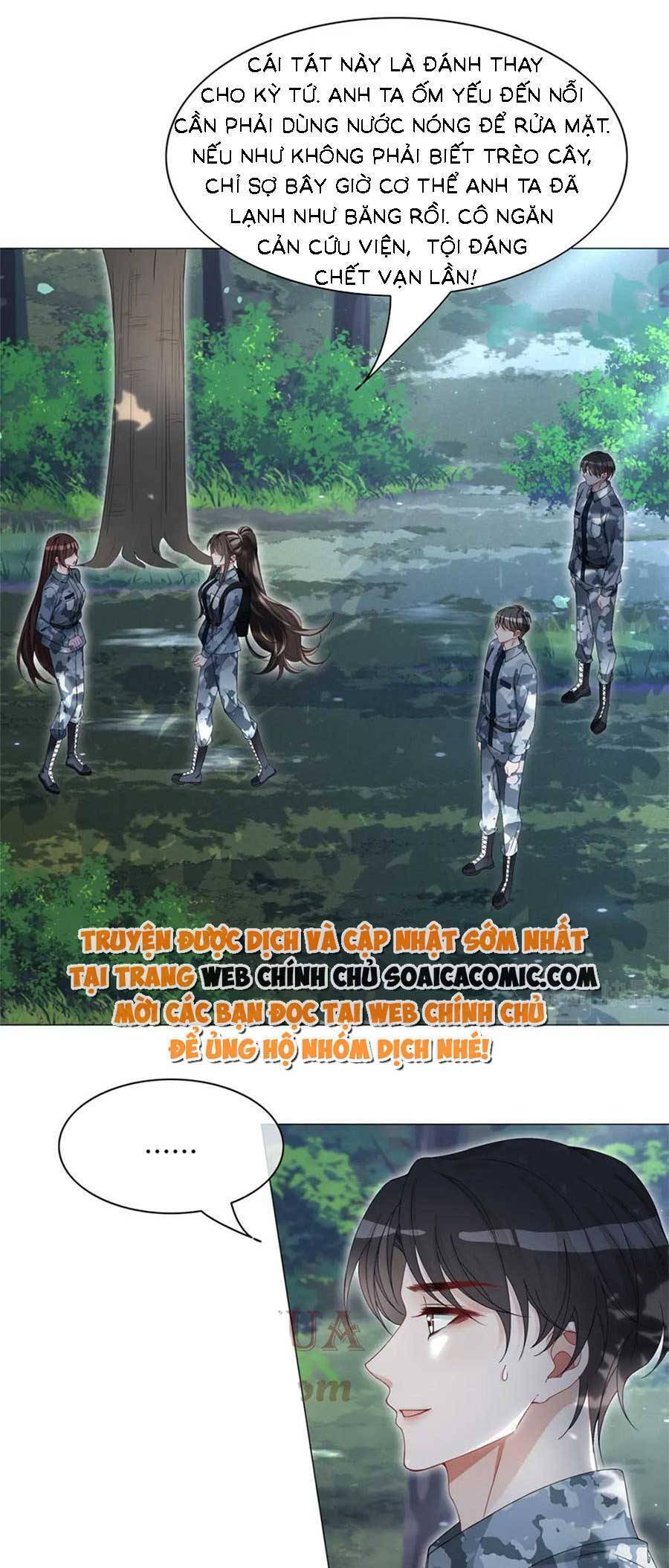 Trọng Sinh Đoàn Sủng: Phu Nhân Ảnh Đế Vừa Nghèo Vừa Dữ Chapter 32 - 4