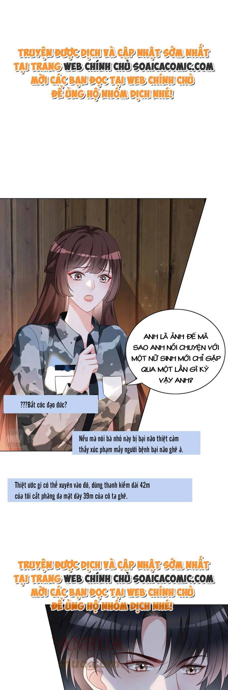 Trọng Sinh Đoàn Sủng: Phu Nhân Ảnh Đế Vừa Nghèo Vừa Dữ Chapter 33 - 1