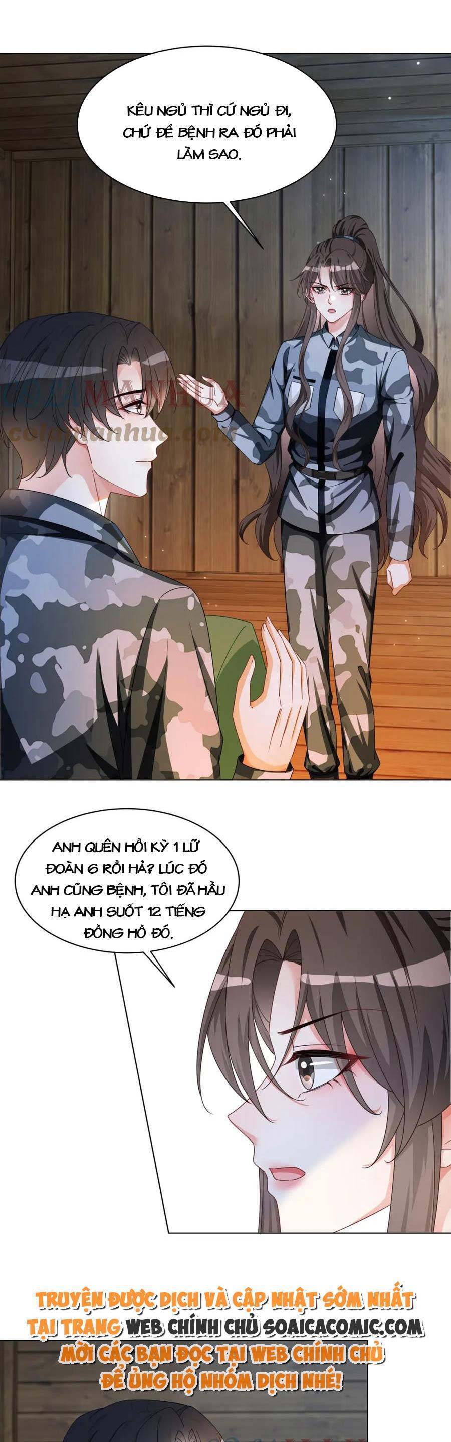 Trọng Sinh Đoàn Sủng: Phu Nhân Ảnh Đế Vừa Nghèo Vừa Dữ Chapter 33 - 17