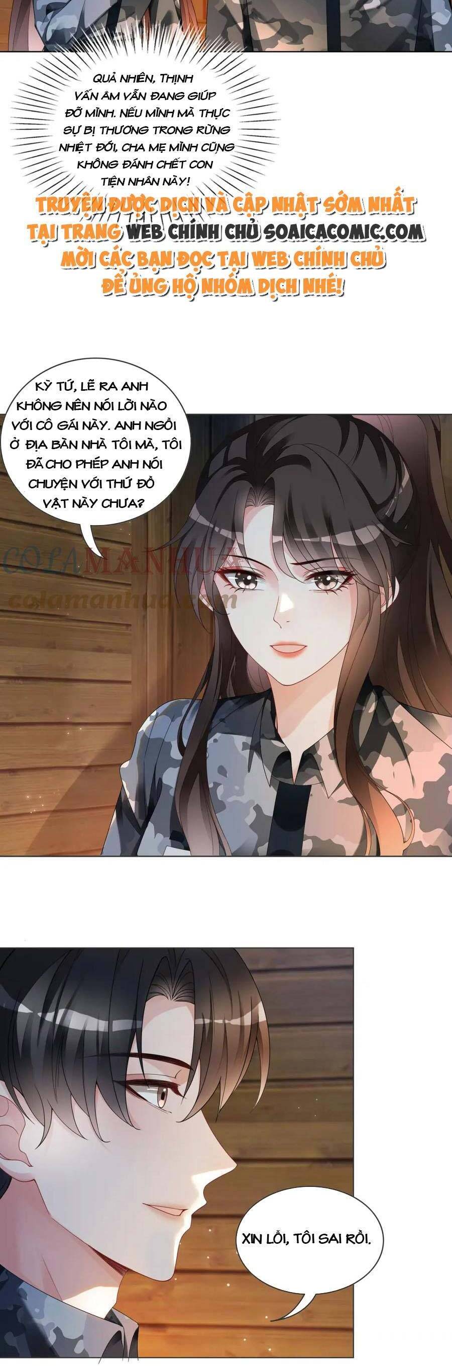 Trọng Sinh Đoàn Sủng: Phu Nhân Ảnh Đế Vừa Nghèo Vừa Dữ Chapter 33 - 3