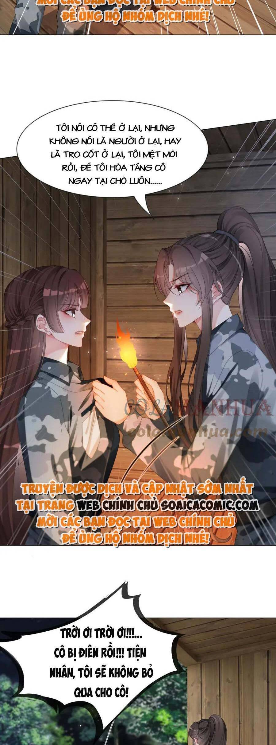 Trọng Sinh Đoàn Sủng: Phu Nhân Ảnh Đế Vừa Nghèo Vừa Dữ Chapter 33 - 6