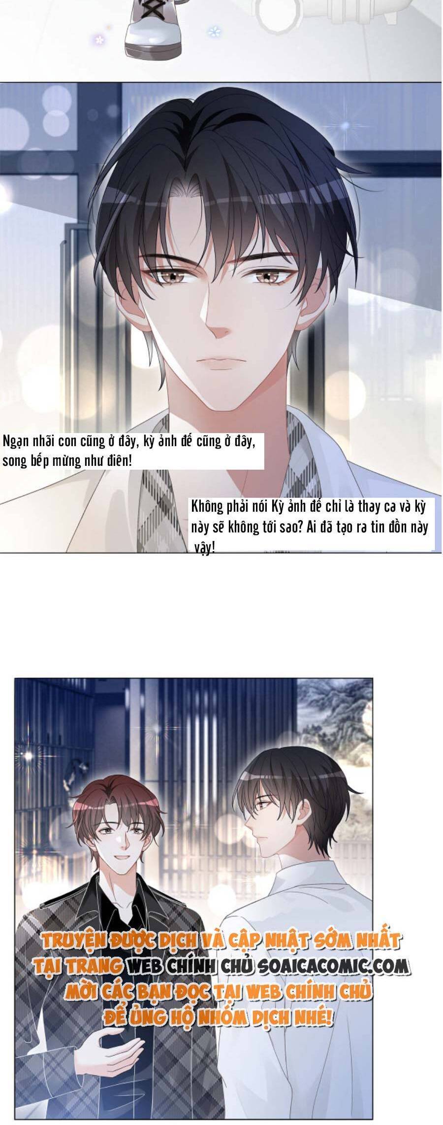 Trọng Sinh Đoàn Sủng: Phu Nhân Ảnh Đế Vừa Nghèo Vừa Dữ Chapter 9 - 15