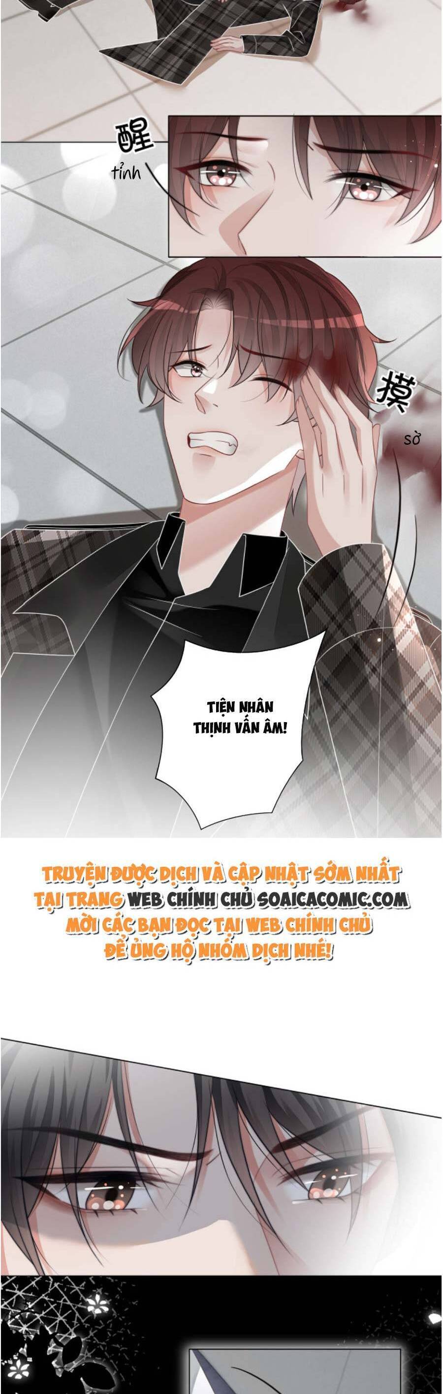 Trọng Sinh Đoàn Sủng: Phu Nhân Ảnh Đế Vừa Nghèo Vừa Dữ Chapter 9 - 30