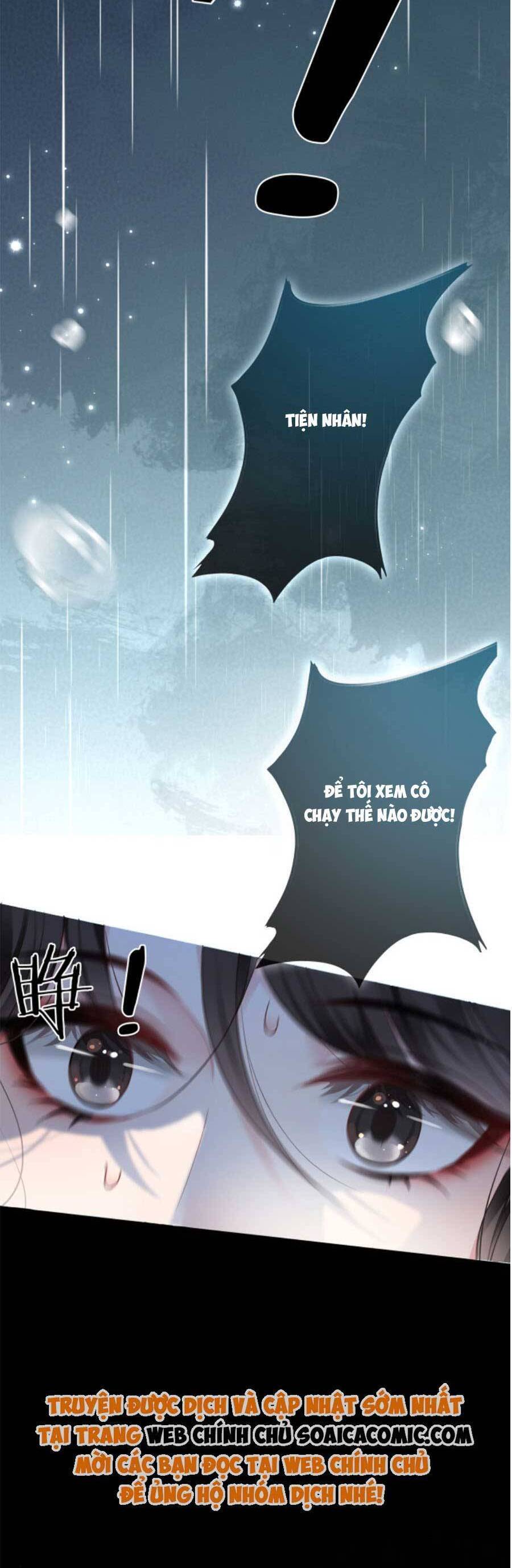 Trọng Sinh Đoàn Sủng: Phu Nhân Ảnh Đế Vừa Nghèo Vừa Dữ Chapter 1 - 3