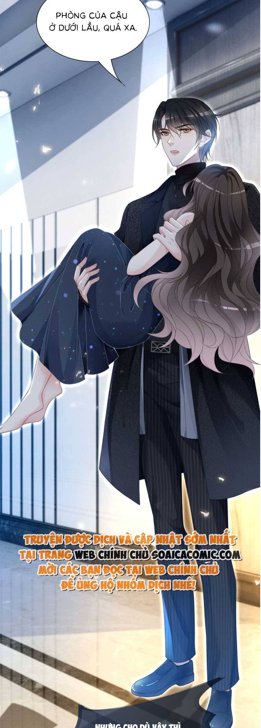 Trọng Sinh Đoàn Sủng: Phu Nhân Ảnh Đế Vừa Nghèo Vừa Dữ Chapter 1 - 23