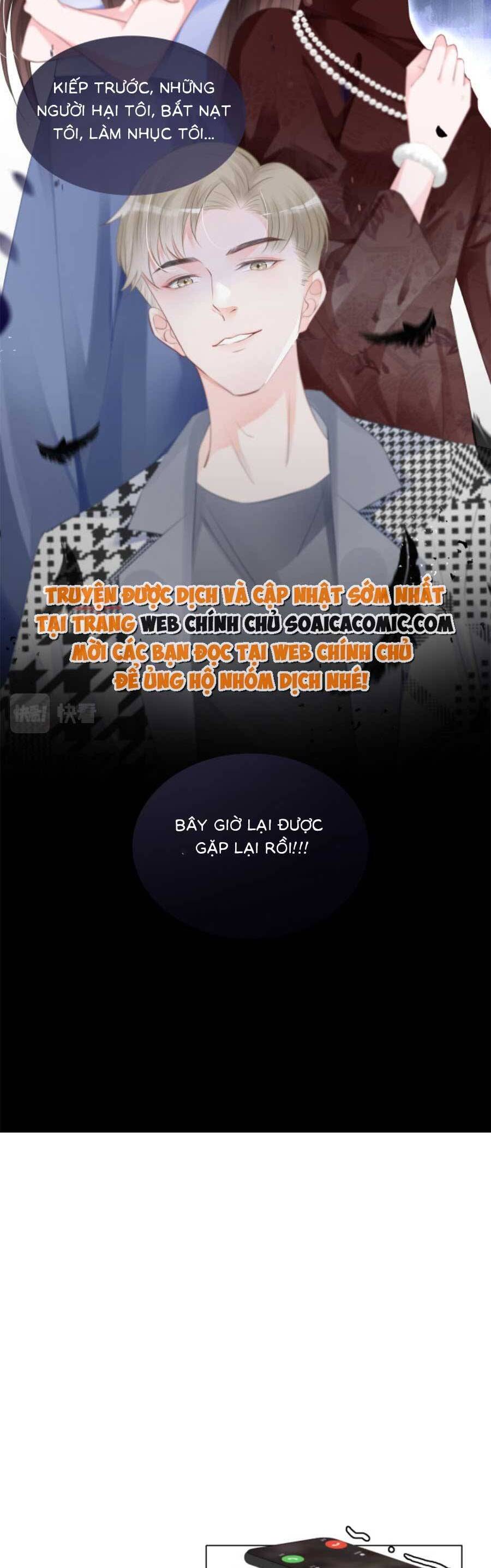 Trọng Sinh Đoàn Sủng: Phu Nhân Ảnh Đế Vừa Nghèo Vừa Dữ Chapter 2 - 12