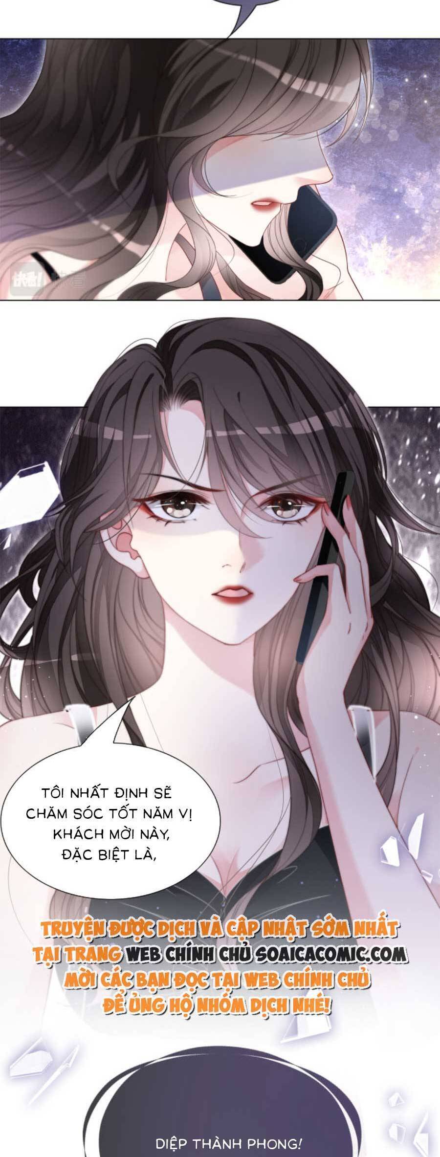 Trọng Sinh Đoàn Sủng: Phu Nhân Ảnh Đế Vừa Nghèo Vừa Dữ Chapter 2 - 15