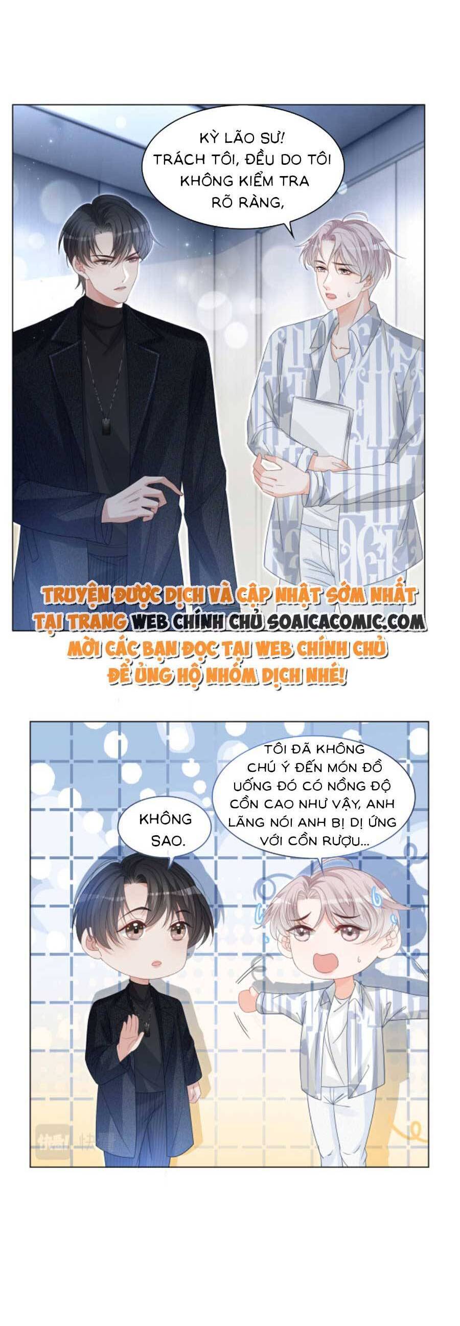 Trọng Sinh Đoàn Sủng: Phu Nhân Ảnh Đế Vừa Nghèo Vừa Dữ Chapter 2 - 20