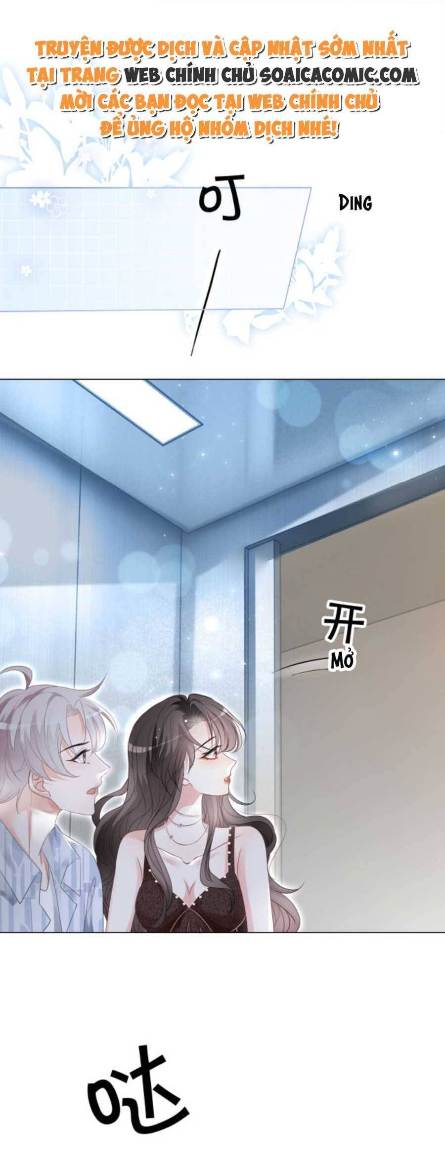 Trọng Sinh Đoàn Sủng: Phu Nhân Ảnh Đế Vừa Nghèo Vừa Dữ Chapter 3 - 8