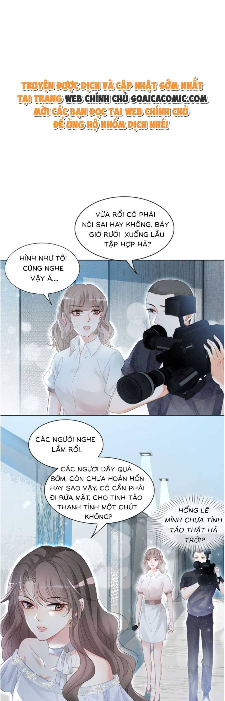 Trọng Sinh Đoàn Sủng: Phu Nhân Ảnh Đế Vừa Nghèo Vừa Dữ Chapter 4 - 1