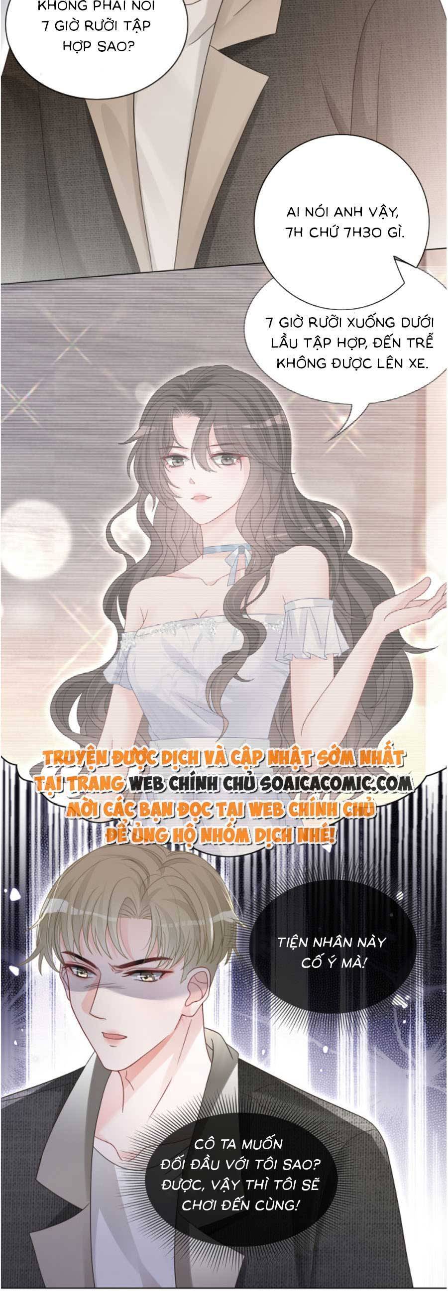 Trọng Sinh Đoàn Sủng: Phu Nhân Ảnh Đế Vừa Nghèo Vừa Dữ Chapter 4 - 13