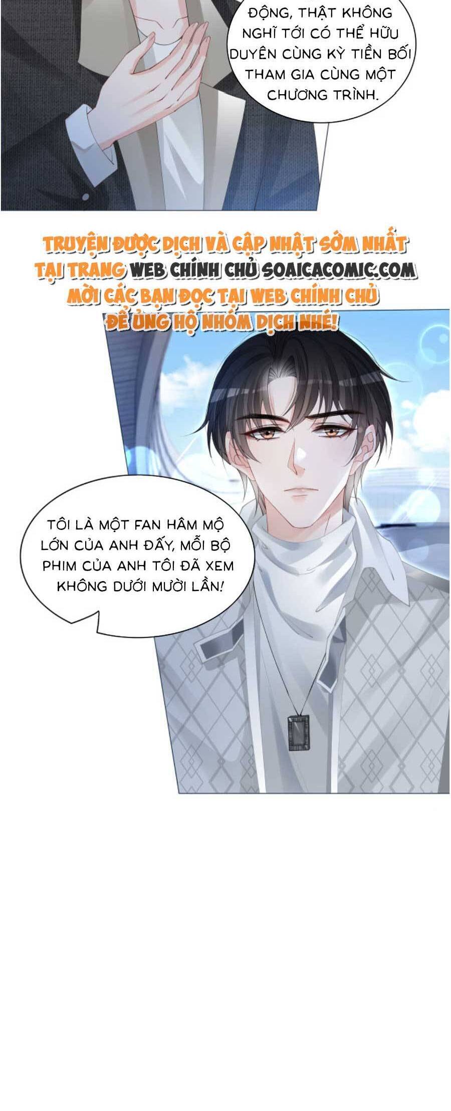 Trọng Sinh Đoàn Sủng: Phu Nhân Ảnh Đế Vừa Nghèo Vừa Dữ Chapter 4 - 16