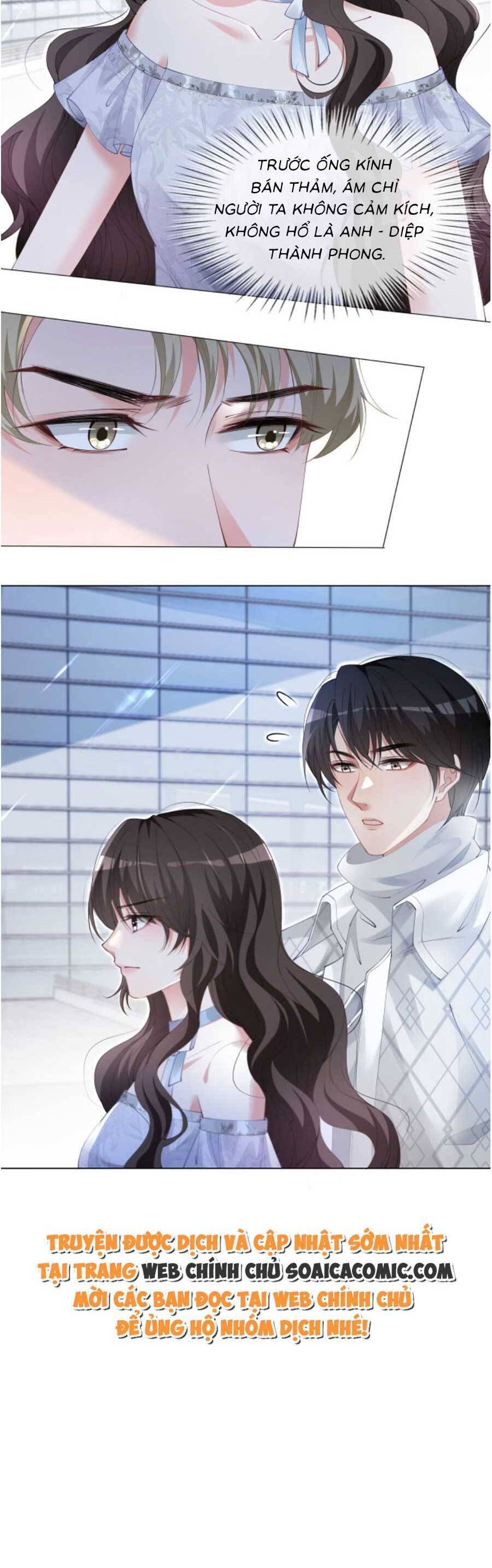 Trọng Sinh Đoàn Sủng: Phu Nhân Ảnh Đế Vừa Nghèo Vừa Dữ Chapter 4 - 19