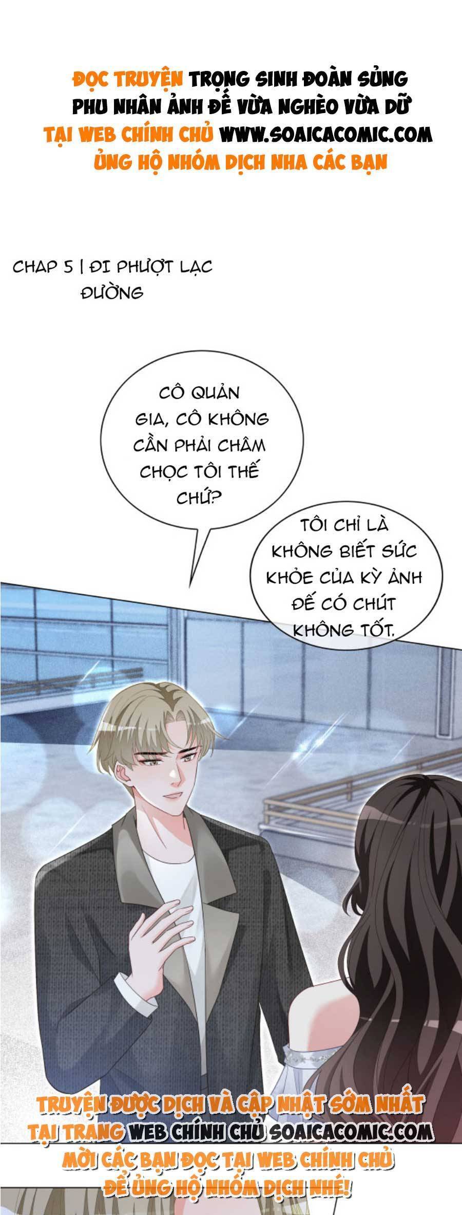 Trọng Sinh Đoàn Sủng: Phu Nhân Ảnh Đế Vừa Nghèo Vừa Dữ Chapter 5 - 1